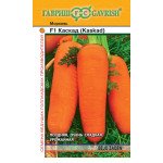 Морква Каскад F1 /150 насіння/ *Гавриш*