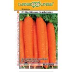 Морква Нарбонне F1 /150 насінин/ *Гавриш*