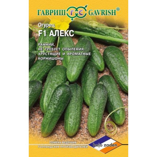 Насіння огірка Алекс F1 /5 насінин/ *Гавриш*