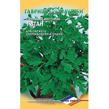 Петрушка листовая Титан /0,5 г/ *Гавриш*