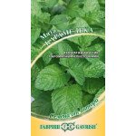 М'ята Карамелька /0,05 г/ *Гавриш*