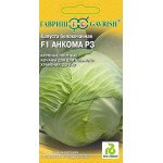 Капуста білоголова Анкома F1 /10 насінин/ *Гавриш*