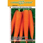 Морква Каротан /150 насінин/ *Гавриш*