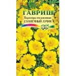 Чорнобривці Сонячний Промінчик /0,05 г/ *Гавриш*