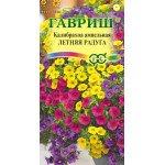 Калибрахоа Летняя радуга /3 семечка/ *Гавриш*