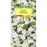 Бакопа Рафаэль /3 семечка/ *Гавриш*