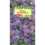 Бакопа Василиса /3 семечка/ *Гавриш*