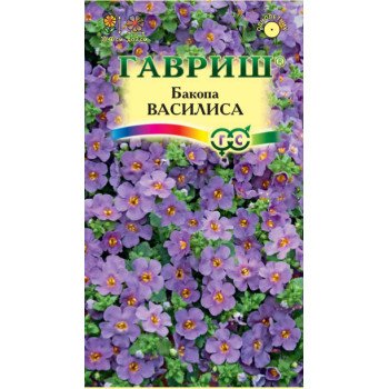 Бакопа Василиса /3 семечка/ *Гавриш*