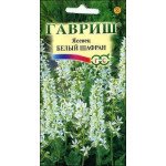 Ясенец Белый шафран /3 семечка/ *Гавриш*