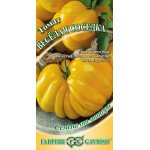 Томат Весела сусідка /0,1 г/ *Гавриш*