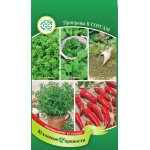 Кухонні прянощі до соусів /1,6 г/ *Гавриш*