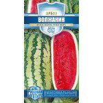 Кавун Волжанин /1 г/ *Гавриш*