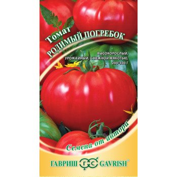 Томат Родимый погребок /0,1 г/ *Гавриш*