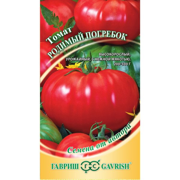 Насіння томату Рідний льох /0,1 г/ *Гавриш*