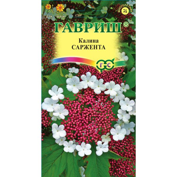 Насіння калини Саржента /0,5 г/ *Гавриш*