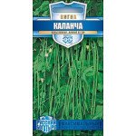 Вигна Каланча /5 г/ *Гавриш*