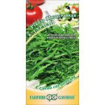 Рукола Гурман /0,5 г/ *Гавриш*