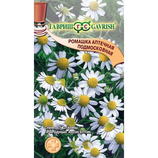 Насіння ромашки аптечної Підмосковна /0,2 г/ *Гавриш*