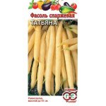 Фасоль Татьяна /5 г/ *Гавриш*