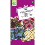 Лекарственный огород Диабетический /0,7 г/ *Гавриш*