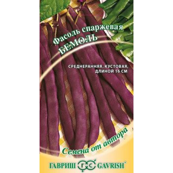 Фасоль Бемоль /5 г/ *Гавриш*
