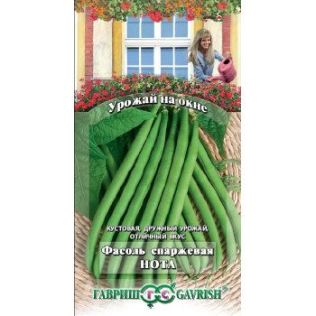 Фасоль Нота /5 г/ *Гавриш*
