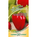Перець солодкий Солнцедар /0,2 г/ *Гавриш*