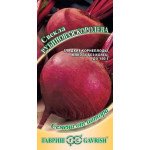 Свекла Рубиновая королева /3 г/ *Гавриш*