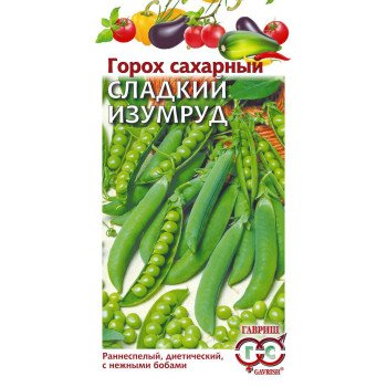 Горох Сладкий изумруд /10 г/ *Гавриш*