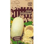 Кабачок Кулінарний /2 г/ *Гавриш*