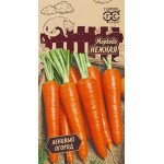 Морква Ніжна /2 г/ *Гавриш*