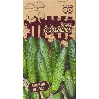 Огурец Зозуленок F1 /10 семян/ *Гавриш*