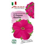 Петунія Пендоліно F1 малинова з вічком /10 насінин/ *Гавриш*