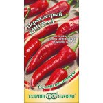 Перец горький Кинжал /0,2 г/ *Гавриш*