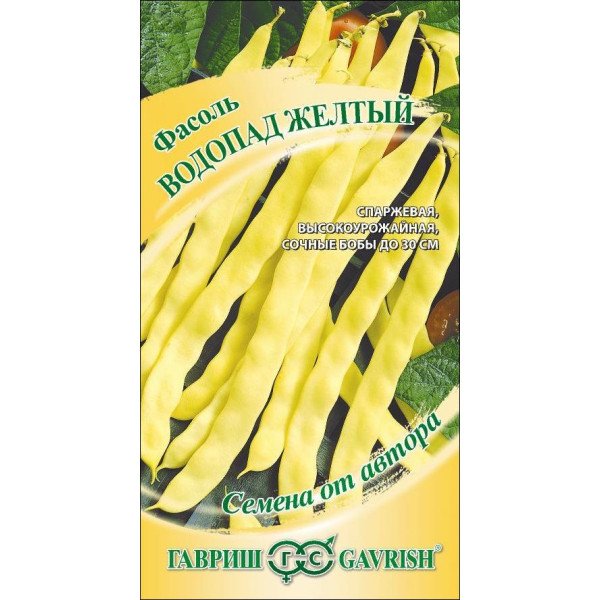 Насіння квасолі Водоспад жовтий /5 г/ *Гавриш*