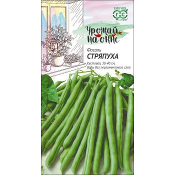 Фасоль Стряпуха /5 г/ *Гавриш*