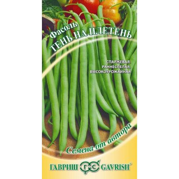 Фасоль Тень на плетень /5 г/ *Гавриш*