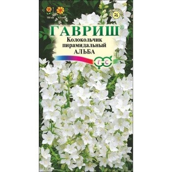 Дзвоник Альба /0,1 г/ *Гавриш*