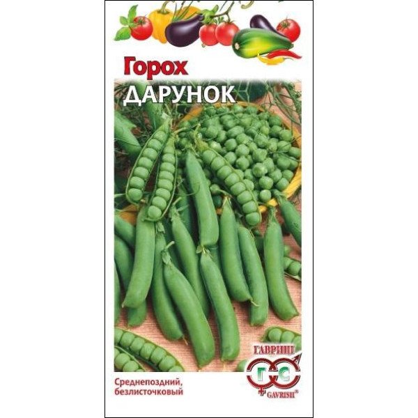 Семена гороха Дарунок /10 г/ *Гавриш*