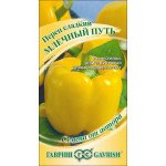 Перец сладкий Млечный путь /0,1 г/ *Гавриш*