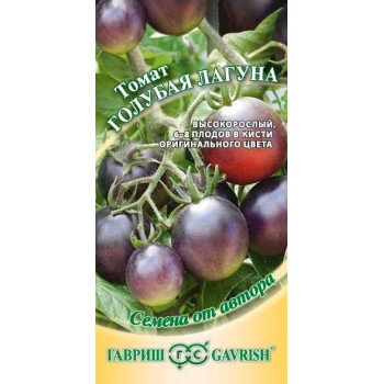 Томат Голубая лагуна /0,1 г/ *Гавриш*