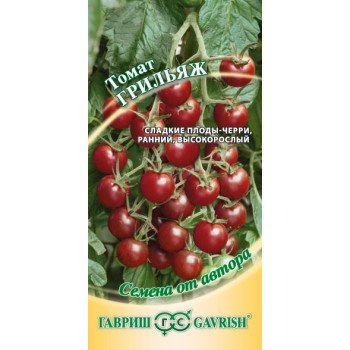 Томат Грильяж /0,1 г/ *Гавриш*