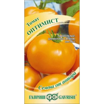 Томат Оптимист /0,1 г/ *Гавриш*