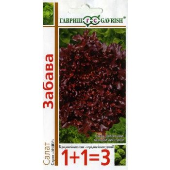 Салат Забава /(серия 1+1) 2 г/ *Гавриш*