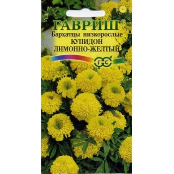 Чорнобривці Купідон лимонно-жовтий /0,05 г/ *Гавриш*
