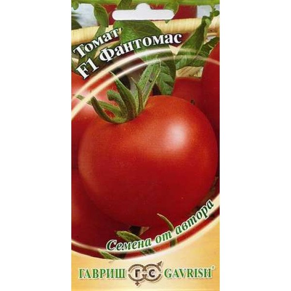 Насіння томату Фантомас F1 /12 насінин/ *Гавриш*