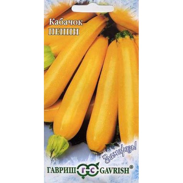 Семена кабачка-цуккини Пеппи /2 г/ *Гавриш*