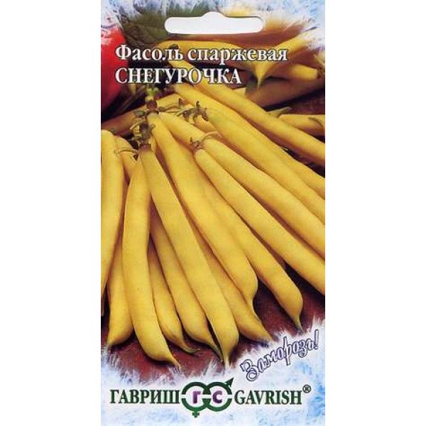 Насіння квасолі Снігуронька /5 г/ *Гавриш*