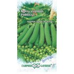 Горох Рафинад /10 г/ *Гавриш*