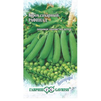 Горох Рафинад /10 г/ *Гавриш*